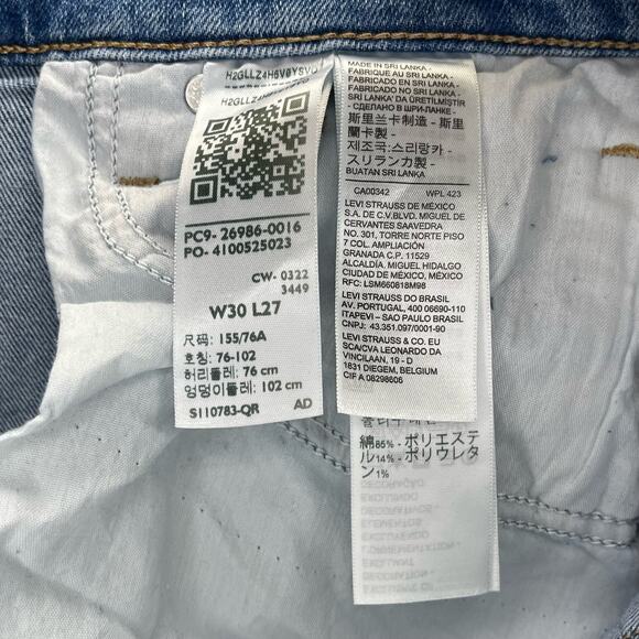 Levis High Waisted Mom Women's Jeans 30 x 27 - Picture 5 of 7